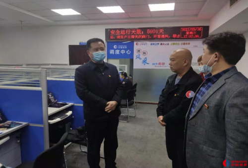 加强自身建设，夯实党建基础